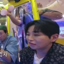 뿜뿜오락실 이미지