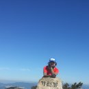 해남참숯불가마사우나 이미지