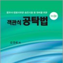 삼조출판사