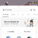 호박소가는길 이미지