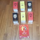 도원삼영 이미지