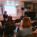 장대현지역아동센터 이미지