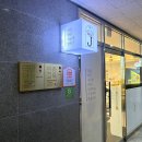 관우정형외과의원 이미지