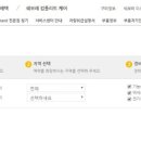 쉐보레 남대구서비스센터 이미지
