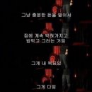 올해가 아니고 작년입니다만?