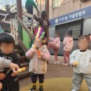 가치잇 케이크