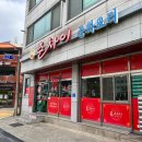 준차이 이미지