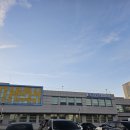 중구보건지소 | 인천중구 영종도 보건소 보건증 건강진단결과서 온라인 발급후기