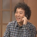 준하수산 이미지