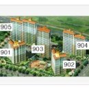 갑오마을8단지 대우푸르지오 이미지