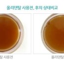 아주약품(주) 이미지