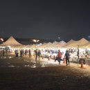 금호쉼터식당 이미지