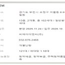 일원본-102 이미지