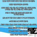 수택작은도서관 | 미완(未完)의 세계에 사는 법[거인들은 주역에서 답을 찾는다]