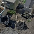 (주)사천고객정비 | 사천누수 문제, 전문가의 손길로 빠르고 확실하게 해결하는 방법