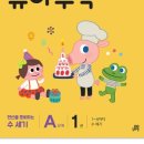 길벗스토어
