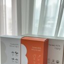 산수유한약국 | 뷰티소유 소유단 BSD 5일프로그램! 미본식 자연성분 디톡스다이어트