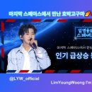 셀럽스페이스 이미지