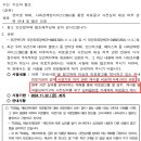 하리마케팅