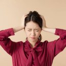 이삭한의원 이미지