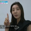 소녀시절 카카오 검색결과