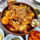 특이네민박