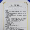 카이스트치과의원 이미지