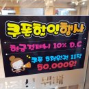 밥심가정식뷔페 네이버블로그