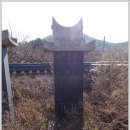 단군영당유허비 이미지