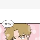 배마루 이미지