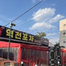 안지랑역 4번출구 이미지