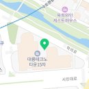 맘스베베자연출산1조산원 이미지