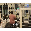 기지시리(행복) 이미지