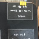 토모다찌 이미지