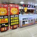 휴대폰가게 이미지
