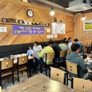 마산 산호동 맛집 해우왕족발 : 현지인이 애정하는 마산 족발집
