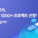 프라이빗 이미지