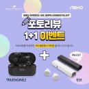 주식회사 트루 이미지