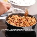 밀&me_탄생설화,사랑,가벼움,간편성,너없는세상,떡집,빵집,세대교체,외면한진실,변신옷,한우물,모카찰빵,접점 이미지