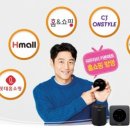 카본엔 이미지