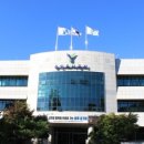 용인시민 체육센터(도시공사) 이미지