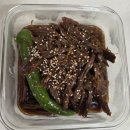 덩어리 | 농라 더드림미트님의 양지 덩어리 후기