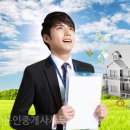 부동산센스 공인중개사사무소 이미지
