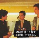 강남헤어클럽 이미지