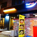 회기 : 더팬(The Pan) 샤브샤브 즉석떡볶이!