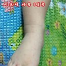화장품최고