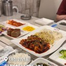 함평해보뻘낙지 | 만년동 맛집 낙지 전문점 함평해보뻘낙지 낙지볶음 추천