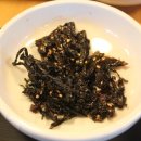 최가밥상 이미지