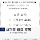 예덕로 네이버블로그
