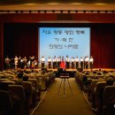 노블카운티 여성경제신문